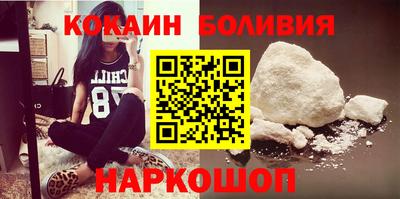 мдпв Славянск-на-Кубани