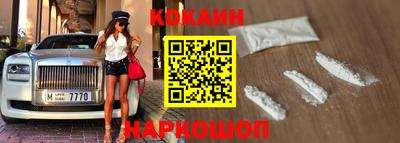 винт Славгород