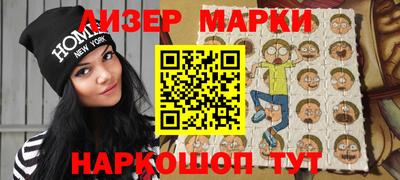 мдпв Славянск-на-Кубани