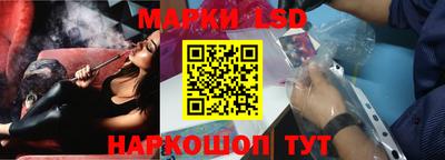гидропоника Среднеуральск