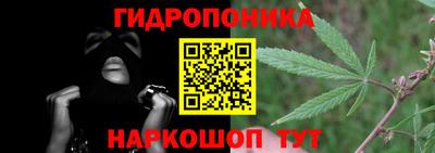 2c-b Ставрополь