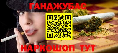 винт Славгород