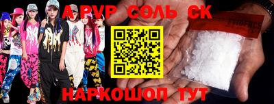гидропоника Среднеуральск