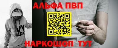 мдпв Славянск-на-Кубани
