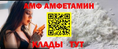 мдпв Славянск-на-Кубани