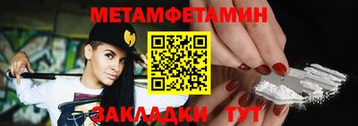 гидропоника Среднеуральск