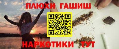 гидропоника Среднеуральск