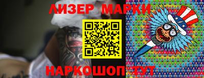 мдпв Славянск-на-Кубани